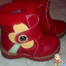 сапоги ботинки