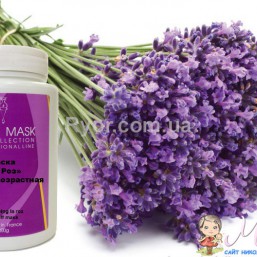 АЛЬГИНАТНАЯ МАСКА «ЛА РОЗ» ПРОТИВО-ВОЗРАСТНАЯ