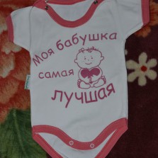 РАСПРОДАЖА !!!  Все вещи за 100 грн!!!!!