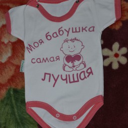 РАСПРОДАЖА !!!  Все вещи за 100 грн!!!!!