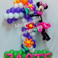 Единичка с Минни Маусом из воздушных шаров
