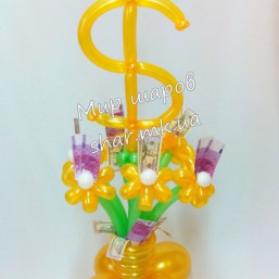 Денежный букет из воздушных шаров