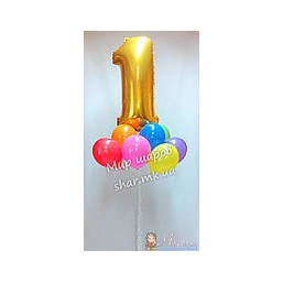Облако из 10 разноцветных гелиевых шаров с фольгированной единицей