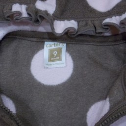 Кофточка Carters