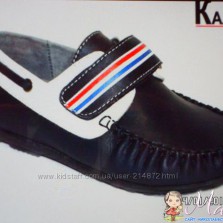 Туфли мокасины Calorie Модель 2015 года