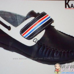 Туфли мокасины Calorie Модель 2015 года