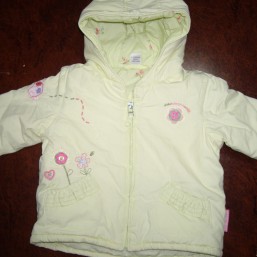 Курточка детская