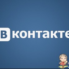 Дополнительный заработок