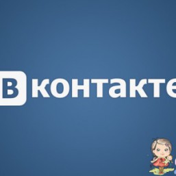 Дополнительный заработок