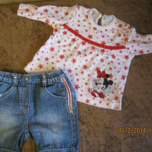 Костюмчики