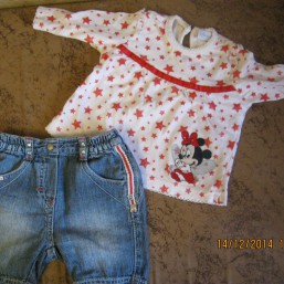 Костюмчики