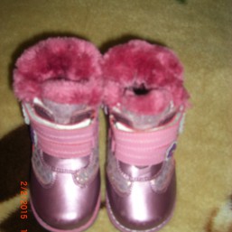 Зимние сапожки 23 р.