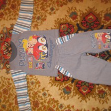 Спортивный костюм