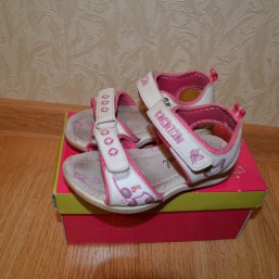 Босоножки ARIAL 26 размер