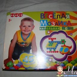 Весёлая мозаика