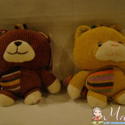 Медвежонок, Слоник и Котенок - 20 см