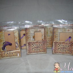 Головоломки 