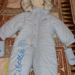 Зимний комбинезон Libellule