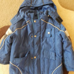 Демисезонная куртка ТМ Одягайко, р 104