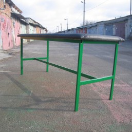 Массажный стол (кушетка).