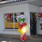 "Солодка лапа" на Крылова (Сеть магазинов кондитерских изделий)