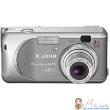 Цифровой фотоаппарат CANON PowerShot A430 Silver