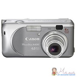 Цифровой фотоаппарат CANON PowerShot A430 Silver