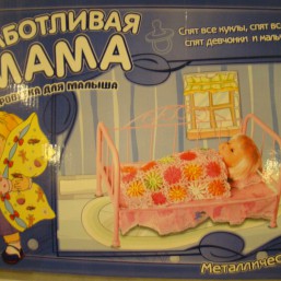 Кроватка для малыша 