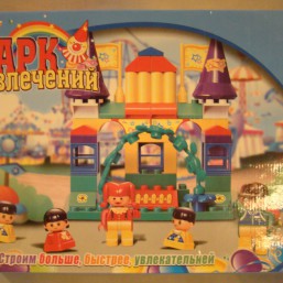 Парк розваг