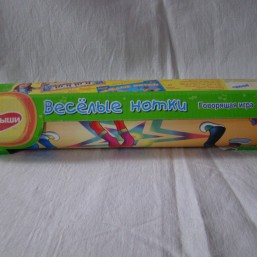 Интерактивный плакат 