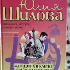 Книги на разную тематику недорого