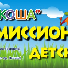 Большой выбор б/у колясок!