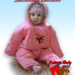Демисезонный комбинезон BABY TRAVEL