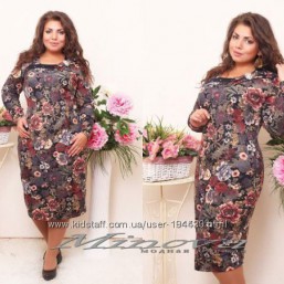 Платье 58 размер