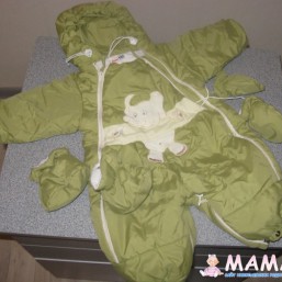 Комбинезон-трансформер