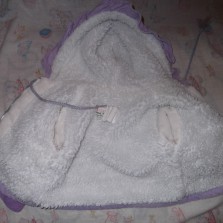 курточка для двора