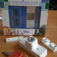 Замочек на окно от выпадения детей BSL