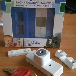 Замочек на окно от выпадения детей BSL