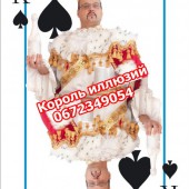 Саша и Наташа Ба...