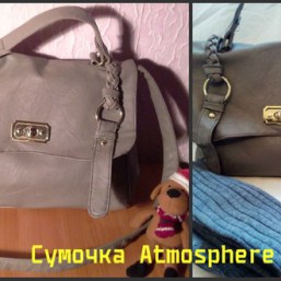 Сумка 
