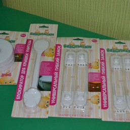 Безопаски для деток