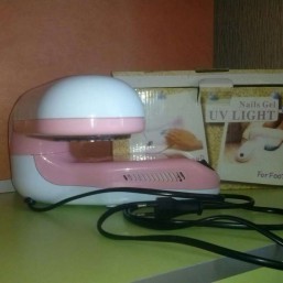 УФ лампа поворотная!