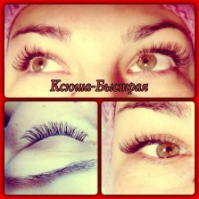 Наращивание ресничек, коррекция