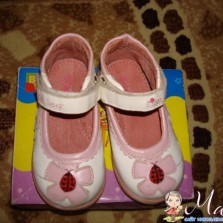 кожаные туфли LITTLE DEER для девочки (по стельке 13 см)