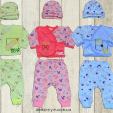 Коплекты для новорожденных