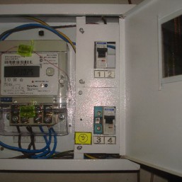 Аварийный вызов электрика в Николаеве. Электромонтажные работы