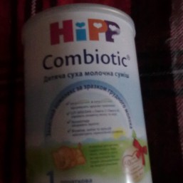 смесь HIPP Combiotic 1
