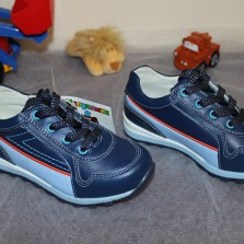 Кроссовки детские Р. 26 - 31 Шалунишка. Кожа