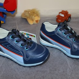 Кроссовки детские Р. 26 - 31 Шалунишка. Кожа