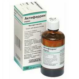 Актиферрин